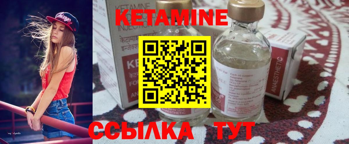Конопля  ГАШИШ  Саянск  Вейп ТГК  Лсд 25  Меф МЯУ МЯУ   МЕТАДОН  Вход с VPN  Гашиш  Меф МЯУ МЯУ  Cocaine 
