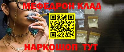 гашишное масло Пушкино