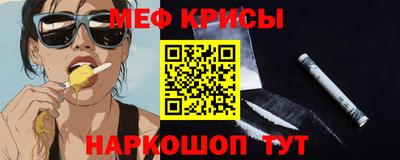 гашишное масло Пушкино