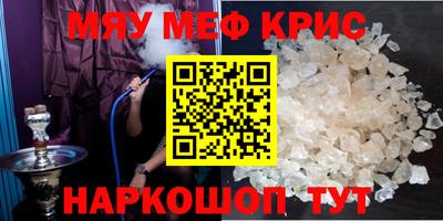 каннабис Пыть-Ях