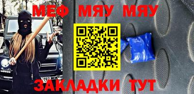 гашишное масло Пушкино