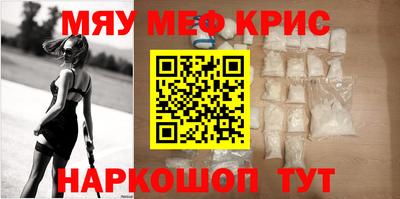 гашишное масло Пушкино