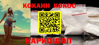 каннабис Пыть-Ях