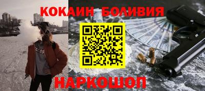 стаф Пугачёв
