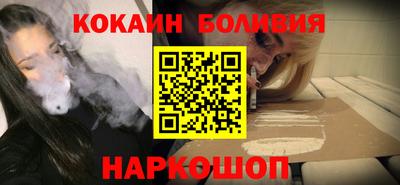 гашишное масло Пушкино