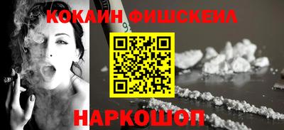 каннабис Пыть-Ях