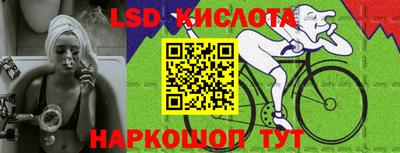 стаф Пугачёв