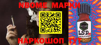 каннабис Пыть-Ях