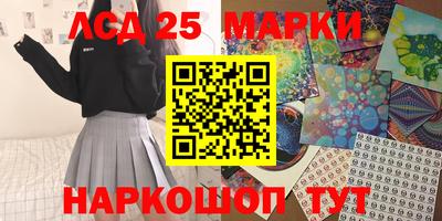 каннабис Пыть-Ях