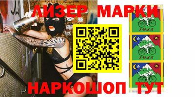 каннабис Пыть-Ях