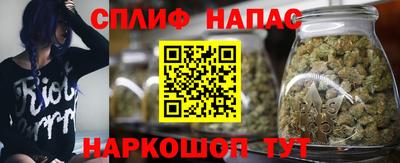 каннабис Пыть-Ях
