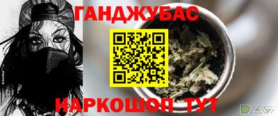 стаф Пугачёв