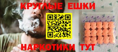 каннабис Пыть-Ях