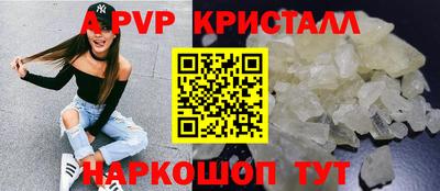 гашишное масло Пушкино
