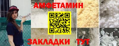 каннабис Пыть-Ях