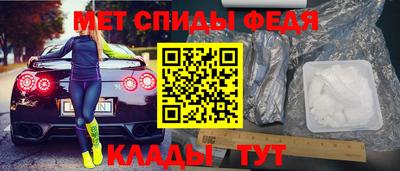 гашишное масло Пушкино