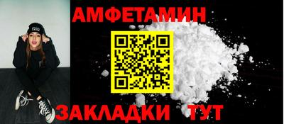 стаф Пугачёв