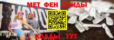 стаф Пугачёв