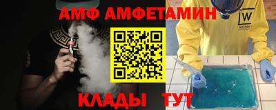 каннабис Пыть-Ях