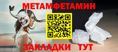 стаф Пугачёв