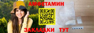 каннабис Пыть-Ях