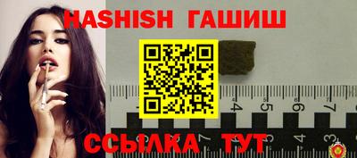 каннабис Пыть-Ях