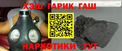 стаф Пугачёв