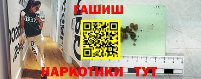 стаф Пугачёв