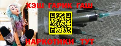 каннабис Пыть-Ях