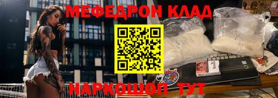 гашишное масло Пушкино