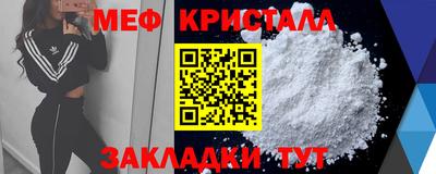 гашишное масло Пушкино