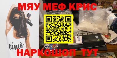 стаф Пугачёв